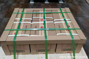 莎车叶尔羌航空货运酒水【机场货运当天